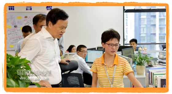 貴州省委書記陳敏爾網(wǎng)絡(luò)邀請大家到貴州旅游做客(圖)